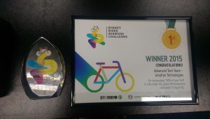 bike-award